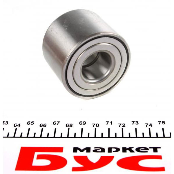 PW25600045CSHD PFI Підшипник маточини (задньої) Citroen C4/Peugeot 307 (25x60x45)