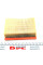 A1037 PURFLUX Фільтр повітряний Citroen Xsara/Peugeot 206 1.9D/2.0HDi 98-
