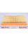 A1145 PURFLUX Фільтр повітряний Ford Fiesta 01-08/Mazda 2 1.2-1.6 03-07Mini Cooper 1.6 01-08/