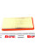 A1295 PURFLUX Фільтр повітряний Citroen Nemo/Peugeot Bipper 1.4i 08-