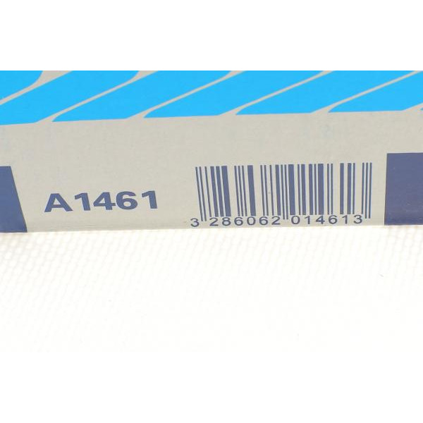 A1461 PURFLUX Фільтр повітряний Hyundai H200 2.5TD/D 97-07