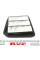 A1487 PURFLUX Фільтр повітряний Chevrolet Lacetti/Daewoo Nubira 1.4-1.8 03-