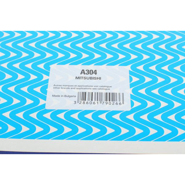A304 PURFLUX Фільтр повітряний Mitsubishi Galant 92-03/Pajero Pinin 99-05/Montero 1.8-2.0 i 96-