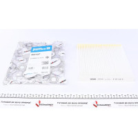 AH127 PURFLUX Фільтр салону Honda Civic 87-01
