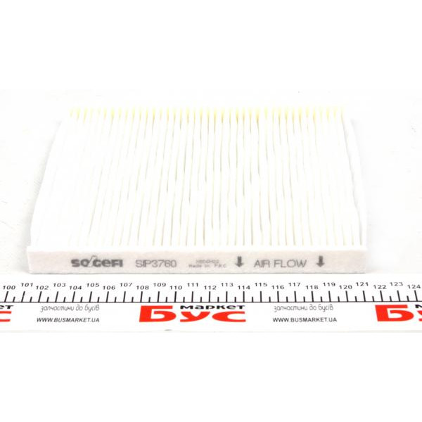 AH380 PURFLUX Фільтр салону BMW X5 (E70/F15)/X6 (E71) 2.0D-4.8 07-