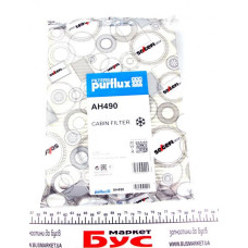 AH490 PURFLUX Фільтр салону Hyundai Santa Fe 2.0-2.2CRDI/2.4 09-12