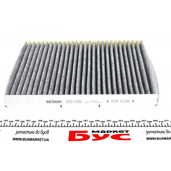 AHC178 PURFLUX Фільтр салону VW Caddy II/Golf III/Skoda Octavia (вугільний) (довгий)