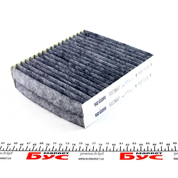 AHC3722 PURFLUX Фільтр салону BMW X3 (F25)/X4 (F26) 2.0/3.0D 10-18 (вугільний)
