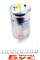 FCS455 PURFLUX Фільтр паливний Ford Fiesta/Mondeo 1.8D/TD 89-