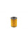 L1069 PURFLUX Фільтр масляний BMW 5 (F10) M5/ 7 (F01, F02, F03, F04)/ X5 (F15, F85) 5.0/ M 10-