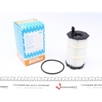 L456 PURFLUX Фільтр масляний VW Touareg 4.2FSI 06-