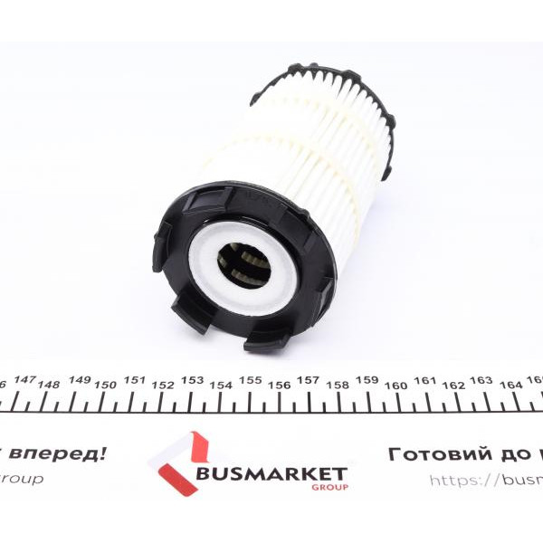L456 PURFLUX Фільтр масляний VW Touareg 4.2FSI 06-