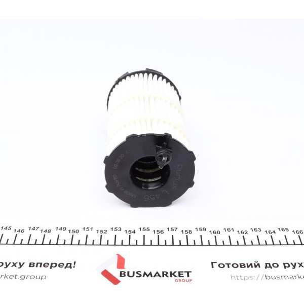 L456 PURFLUX Фільтр масляний VW Touareg 4.2FSI 06-