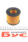 L510 PURFLUX Фільтр масляний Toyota Yaris 1.3 08-