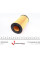 L973 PURFLUX Фільтр масляний Range Rover 4.4TD 12-/Dodge Caliber 2.2CRD 10-