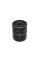 LS895 PURFLUX Фільтр масляний Toyota Land Cruiser 3.0D-4D