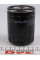 LS910 PURFLUX Фільтр масляний Fiat Doblo 1.2/1.4 00-/Opel Combo 1.4 2012-