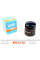 LS935 PURFLUX Фільтр масляний Hyundai H200/Terracan/Kia Sorento 2.5CRDi/2.7D 95-