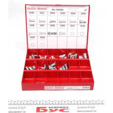 0009A QUICK BRAKE Комплект болтів Banjo (банжо) M10x1-M12x1/11x28.1-17x28/ + шайби d=10x1.5-12.3x0.8 (64 шт.)