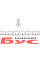 0009A QUICK BRAKE Комплект болтів Banjo (банжо) M10x1-M12x1/11x28.1-17x28/ + шайби d=10x1.5-12.3x0.8 (64 шт.)
