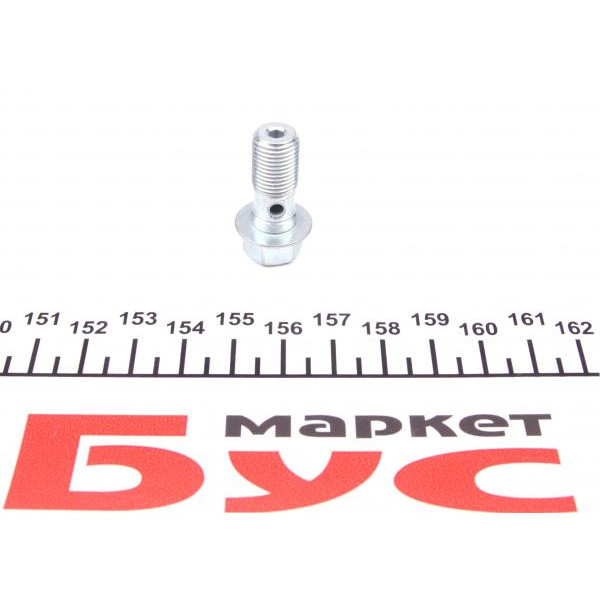 0009A QUICK BRAKE Комплект болтів Banjo (банжо) M10x1-M12x1/11x28.1-17x28/ + шайби d=10x1.5-12.3x0.8 (64 шт.)