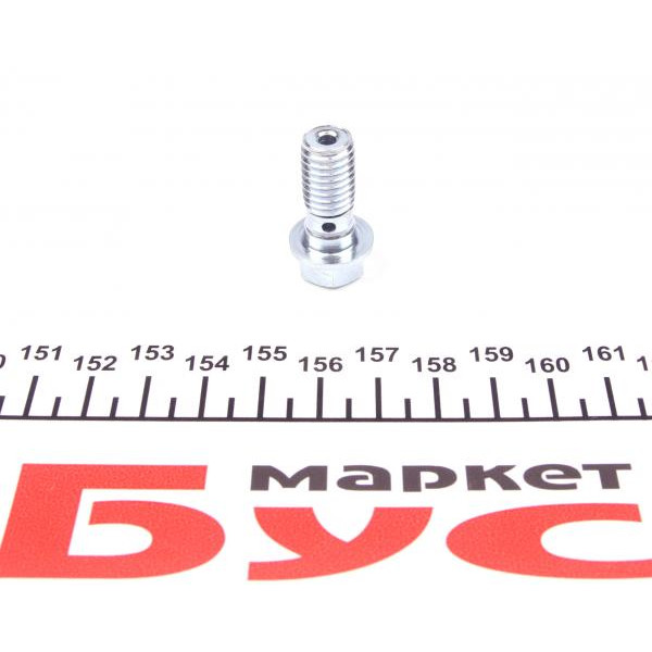 0009A QUICK BRAKE Комплект болтів Banjo (банжо) M10x1-M12x1/11x28.1-17x28/ + шайби d=10x1.5-12.3x0.8 (64 шт.)