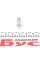 0009A QUICK BRAKE Комплект болтів Banjo (банжо) M10x1-M12x1/11x28.1-17x28/ + шайби d=10x1.5-12.3x0.8 (64 шт.)