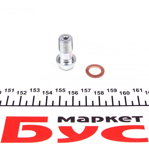 0009A QUICK BRAKE Комплект болтів Banjo (банжо) M10x1-M12x1/11x28.1-17x28/ + шайби d=10x1.5-12.3x0.8 (64 шт.)