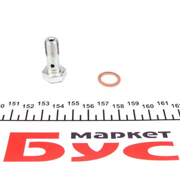 0009A QUICK BRAKE Комплект болтів Banjo (банжо) M10x1-M12x1/11x28.1-17x28/ + шайби d=10x1.5-12.3x0.8 (64 шт.)