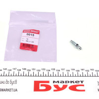 0015 QUICK BRAKE Штуцер прокачування гальм (M8x1.25/9x32.5)