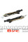 10153004 QUICK BRAKE Тріскатка колодок ручника Renault Kangoo 97-/VW Caddy III 04- (к-кт 2шт.)
