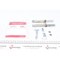 10253013 QUICK BRAKE Тріскатка колодок ручника Citroen Jumper/Fiat Ducato/Peugeot Boxer 93-02 (к-кт)