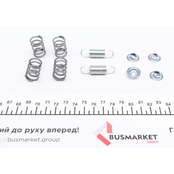 1050597 QUICK BRAKE Комплект пружинок колодок ручника VW Passat/Audi 80/100 -89 (200x40)