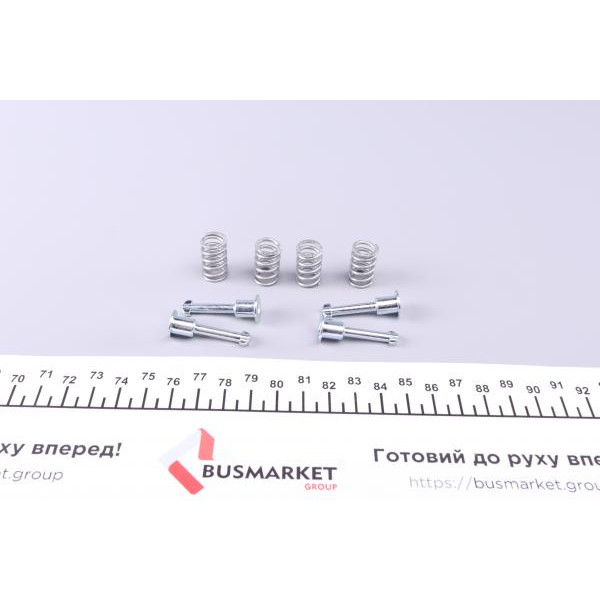 1050708 QUICK BRAKE Комплект пружинок колодок ручника BMW 3 (E36)/Z3 (E36) 91-03 (Ate)