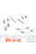 1050710 QUICK BRAKE Комплект пружинок ручникових колодок Opel Astra F/Ford Escort II 1.2-2.0 75-01 (Opel)