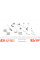 1050731 QUICK BRAKE Комплект пружинок колодок ручника Ford Escort/Mondeo I 1.3-2.0 90-00 (TRW)