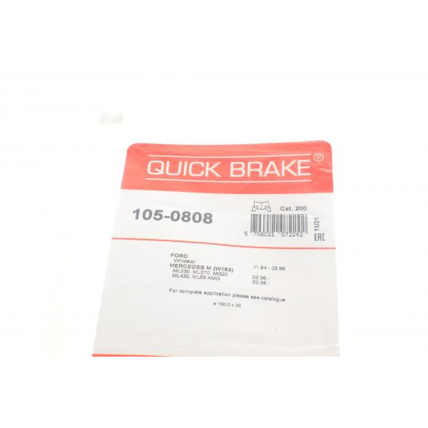 1050808 QUICK BRAKE Комплект пружинок колодок ручника Jeep Cherokee 01-08