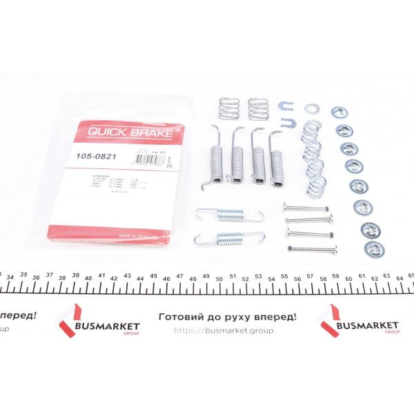 1050821 QUICK BRAKE Комплект пружинок колодок ручника Mitsubishi Pajero I-IV/Pajero Sport 89- (Akebono)