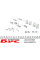 1050871 QUICK BRAKE Комплект пружинок колодок ручника Subaru Forester/Impreza 1.5-2.5 92- (Akebono)
