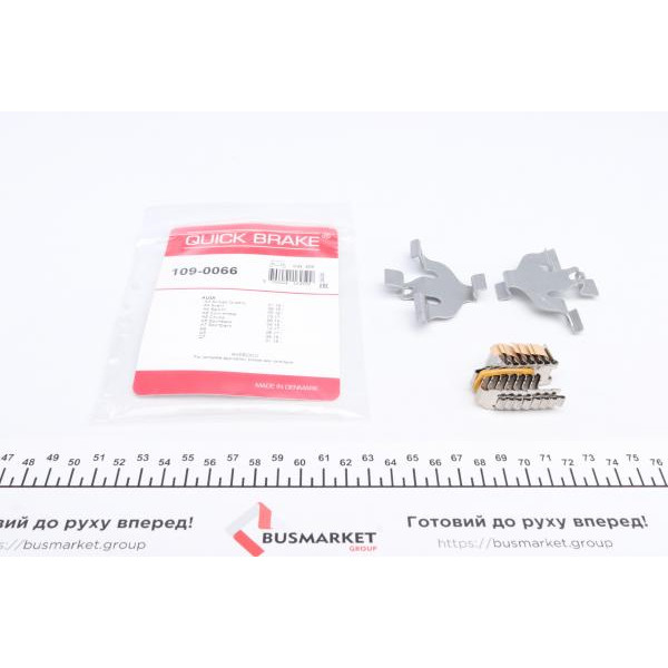 1090066 QUICK BRAKE Планка супорта (переднього) притискна (к-кт) Audi A4/A7/Q7 15-