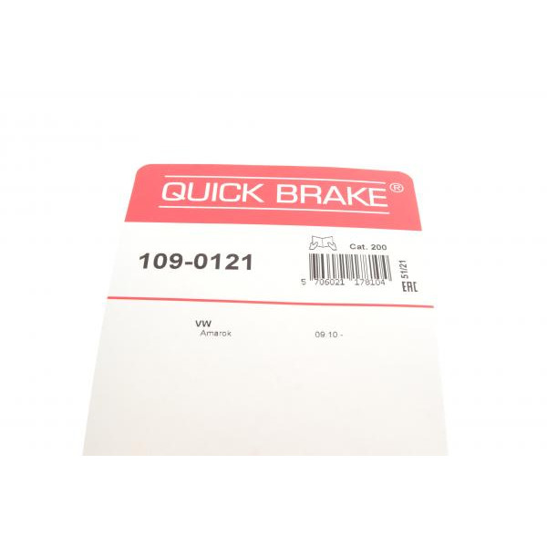 1090121 QUICK BRAKE Планка супорта (переднього) притискна (к-кт) VW Amarok 2.0/3.0 TDI 10-