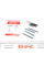 1090975 QUICK BRAKE Планка суппорта (переднего) прижимная (к-кт) Opel Kadett E/Corsa A 1.0-2.0 75-93 (Delco)