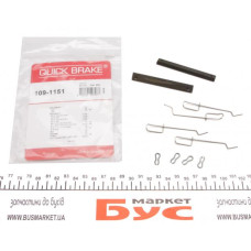 1091151 QUICK BRAKE Планка супорта (переднього) притискна (к-кт) Peugeot 205/305/Renault Espace/Clio 82-98