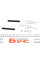 1091151 QUICK BRAKE Планка супорта (переднього) притискна (к-кт) Peugeot 205/305/Renault Espace/Clio 82-98