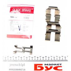 1091233 QUICK BRAKE Планка супорта (заднього) притискна (к-кт) VW T4 90-03