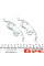 1091241 QUICK BRAKE Планка супорта (заднього) притискна (к-кт) BMW 5 (E39) 2.0-5.0 95-04 (Ate)