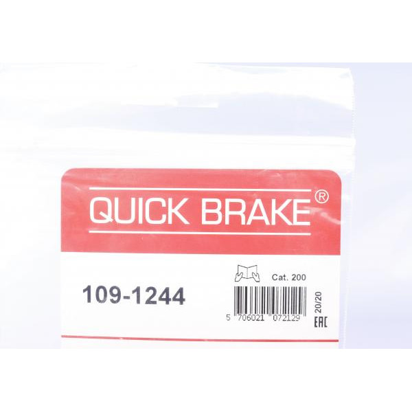 1091244 QUICK BRAKE Планка супорта (переднього) притискна (к-кт) Suzuki Grand Vitara 05- (Sumitomo)
