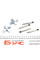 1091271 QUICK BRAKE Планка супорта (заднього) притискна (к-кт) Opel Omega B 2.0-3.0 V6 94-01 (Ate)
