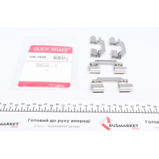 1091649 QUICK BRAKE Планка супорта (переднього) притискна (к-кт) MB Citan 12-/Renault Kangoo 08- (Lucas)