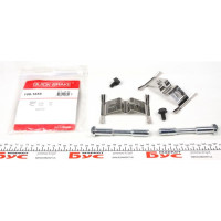 1091658 QUICK BRAKE Планка супорта (переднього) притискна (к-кт) VW Touareg/Audi Q7 3.0-6.0 02-15 (Brembo)
